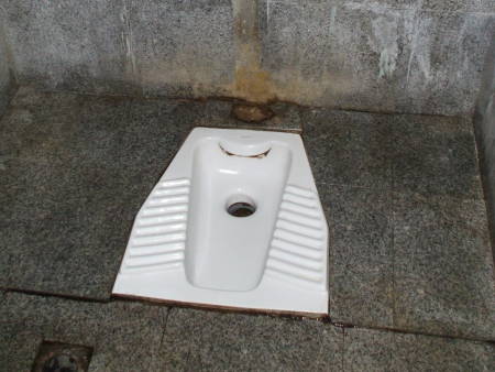 Greek squat toilet.