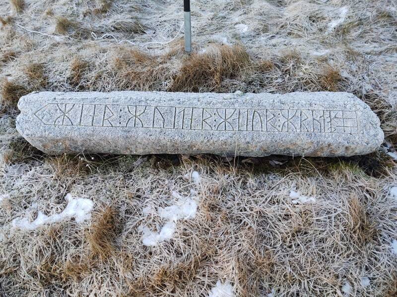 Rune grave marker at Borg á Mýrum.