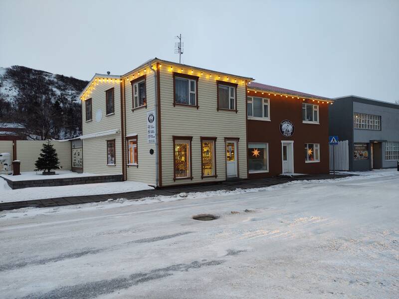 Sauðárkróksbakari, bakery just down the street from the Grand-Inn Bar and Bed guesthouse.