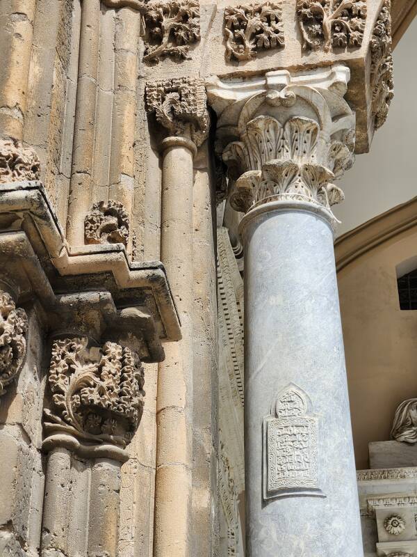 Left-most column with a Quran verse.