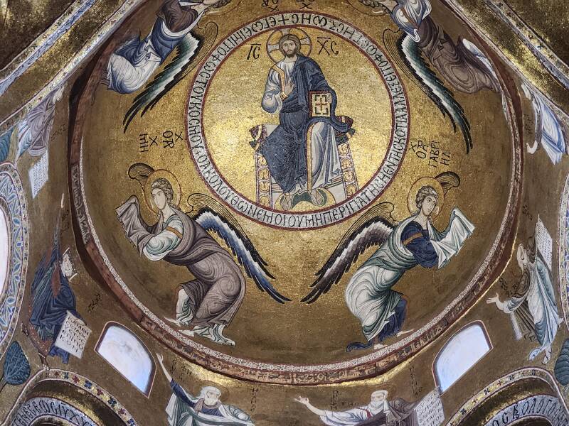 Khristos Pantokrator with Arabic hymns below.