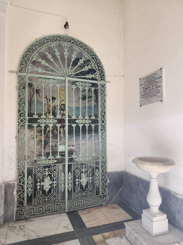 Baptistry.