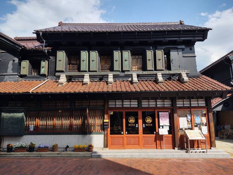 Former sake brewery in Aizu-Wakamatsu.