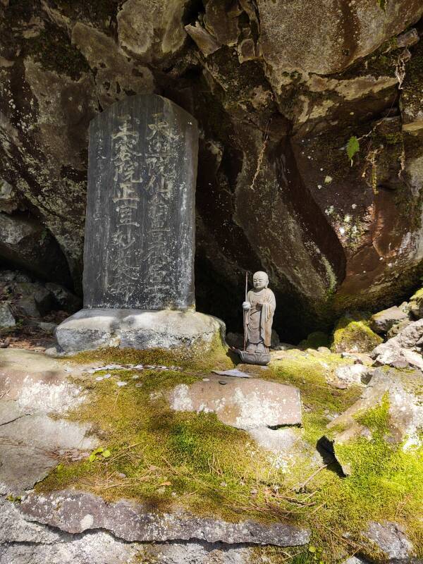 Close view of stele at Buddhist memorial at Goshi-ki-numa or the Five-Colored Lakes.