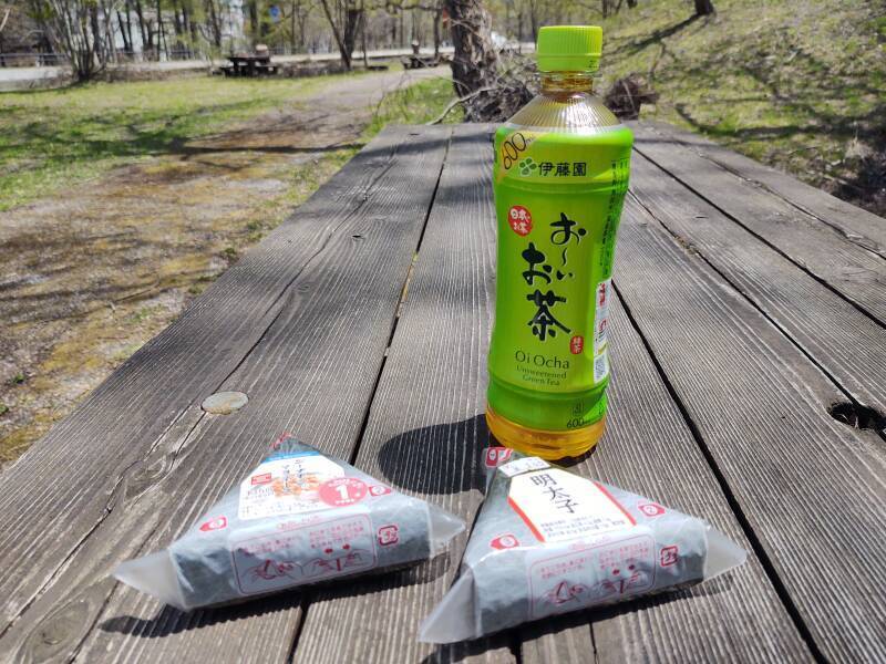 Lunch of two rice balls and green tea among Goshi-ki-numa or the Five-Colored Lakes.