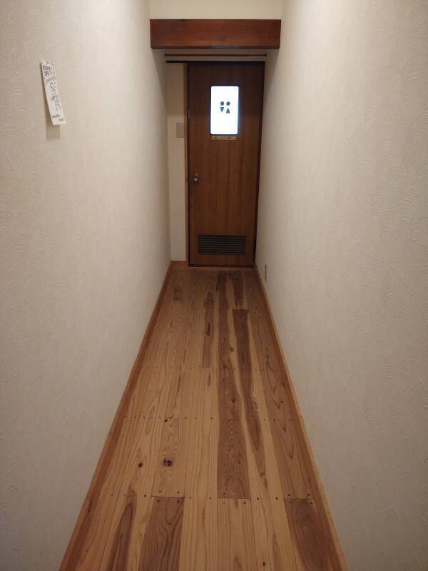 Hallway from my room to the toilet at Mooi Guesthouse in Aizu-Wakamatsu.