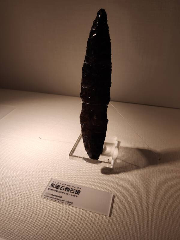 Jōmon period obsidian spear point.