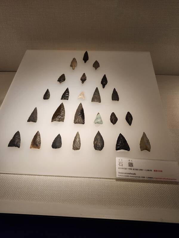 Jōmon period arrowheads.