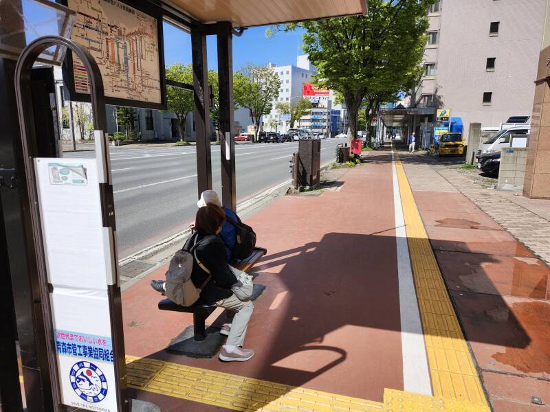 E10 bus stop in central Aomori.