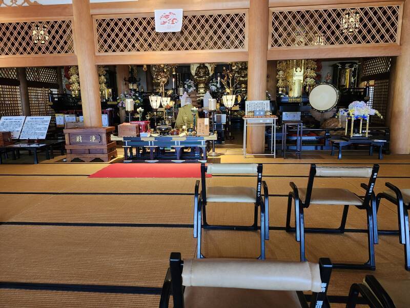 Altar area of the main temple hall, Dainichi Nyorai above the altar.