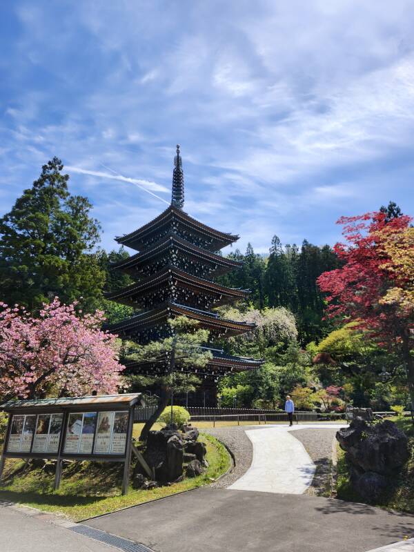 Five-Storied Pagoda at Seiryū-ji.