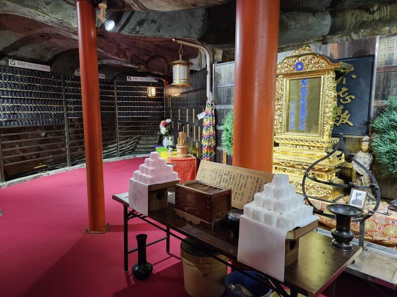 Chamber within the lotus blossom seat of the Daibutsu.