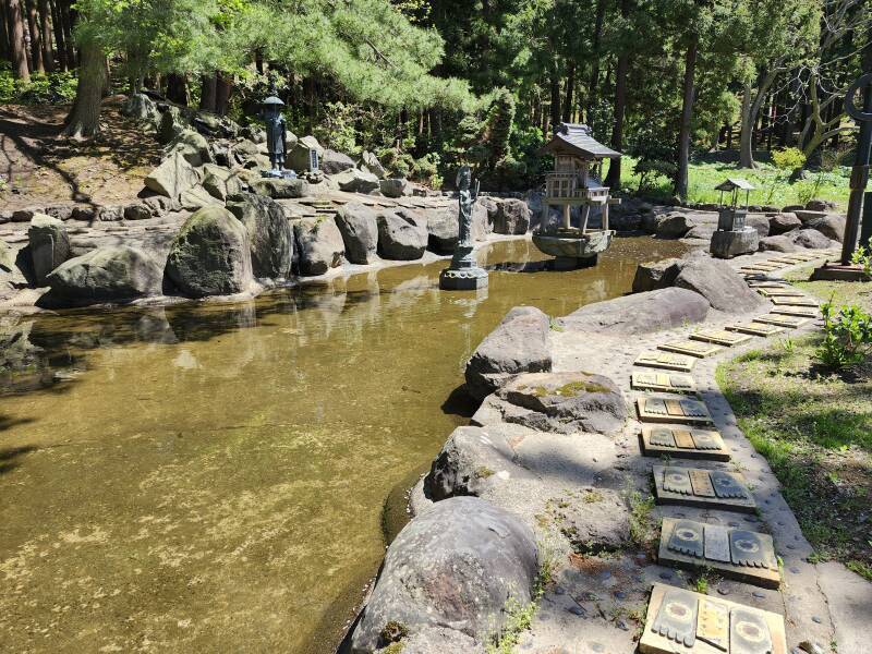 at Seiryū-ji.