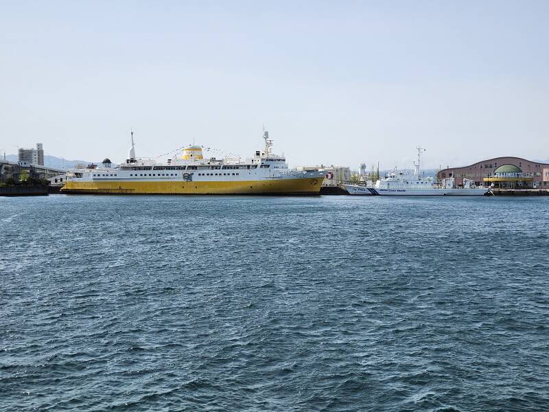 Hakkōda-maru museum ship and Japan Coast Guard cutter.