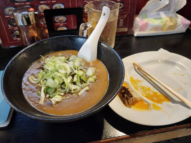 Curry ramen