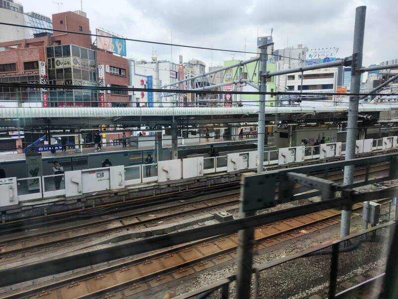 Between Tōkyō Station and Ueno.