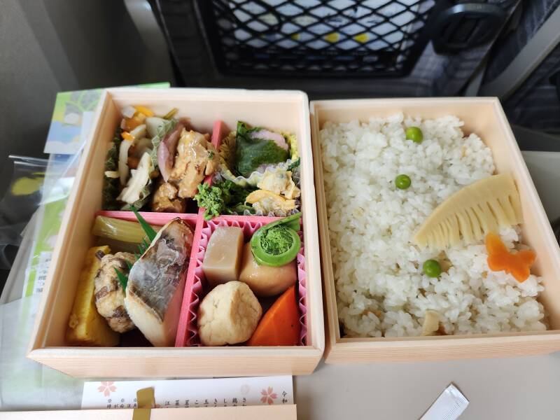 Bentō lunch on board the Shinkansen.