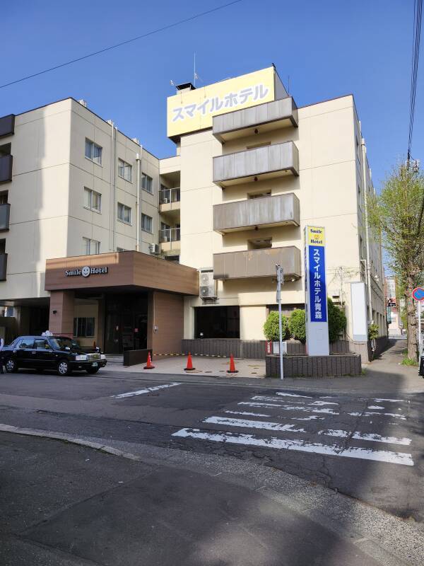 Exterior of Smile Hotel in Aomori.