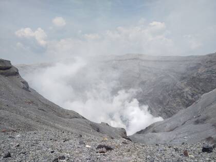 Steam venting from Mount Aso.