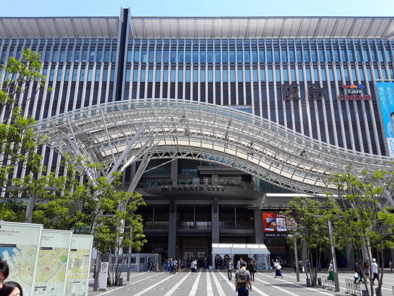 Hakata Station in Fukuoka.