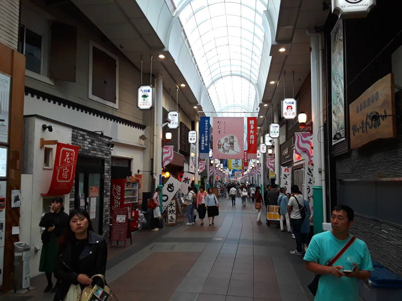 Walking to the Fukuoka Hana Hostel.