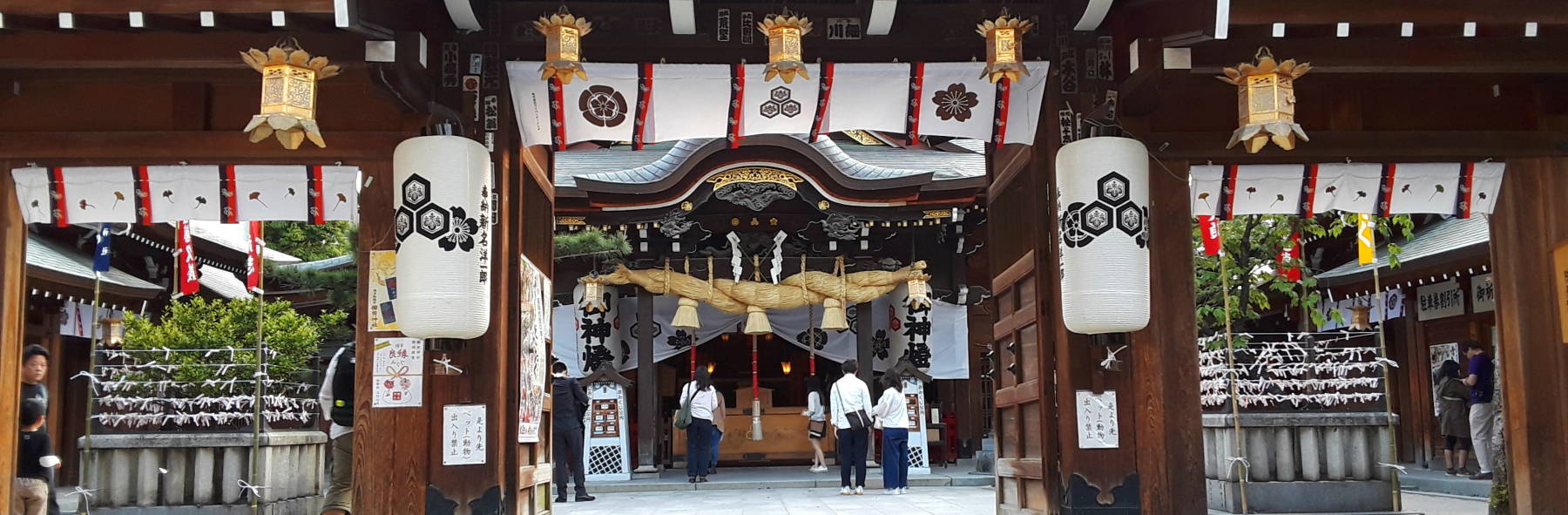 Kushida Shrine at Fukuoka.