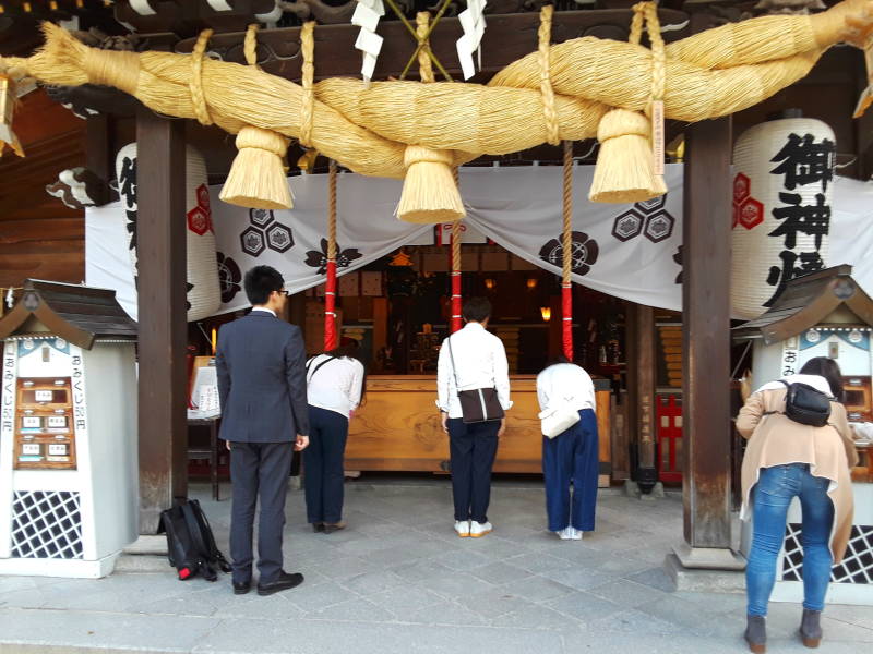 Kushida Shrine in Fukuoka.
