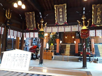 Kushida-jinja, Kushida Shrine in Fukuoka.
