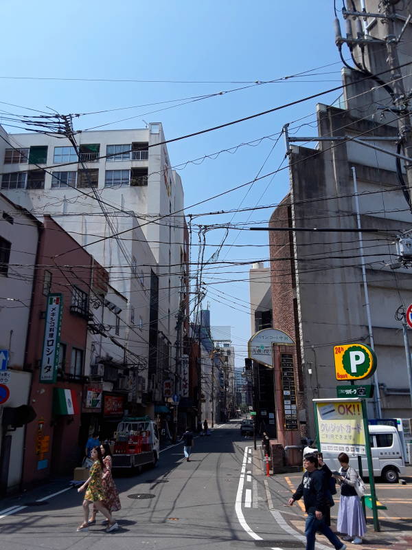 Neighborhood around the Fukuoka Hana Hostel.