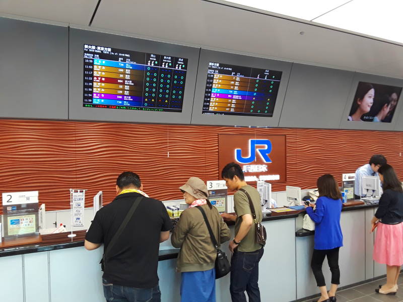 Ticket counter in the Hiroshima station.