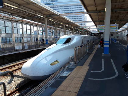 Shinkansen bullet train to Hakata Station in Fukuoka.