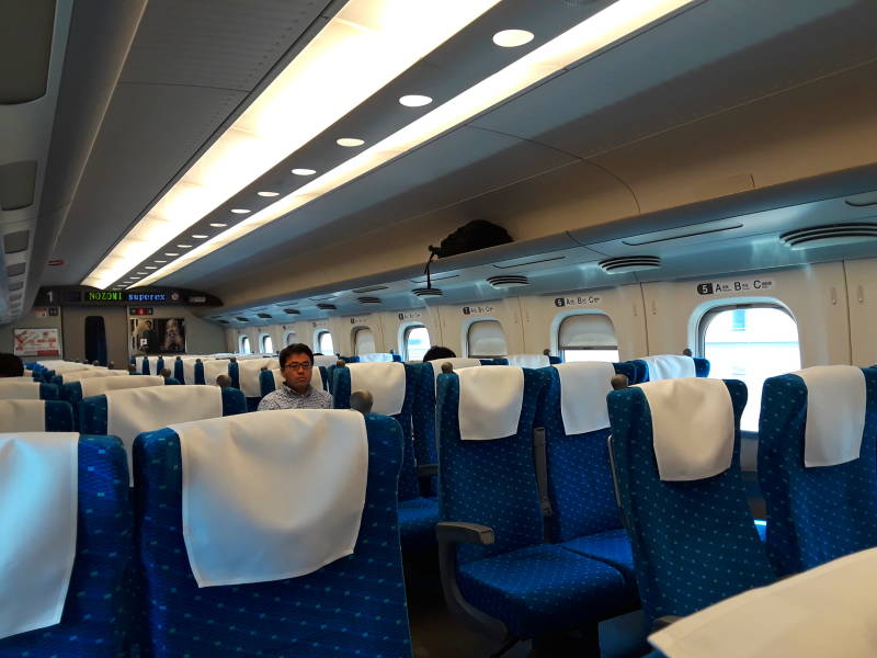On board the Shinkansen from Hiroshima to Fukuoka.