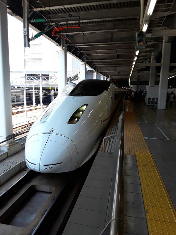 Shinkansen at Fukuoka's Hakata station.