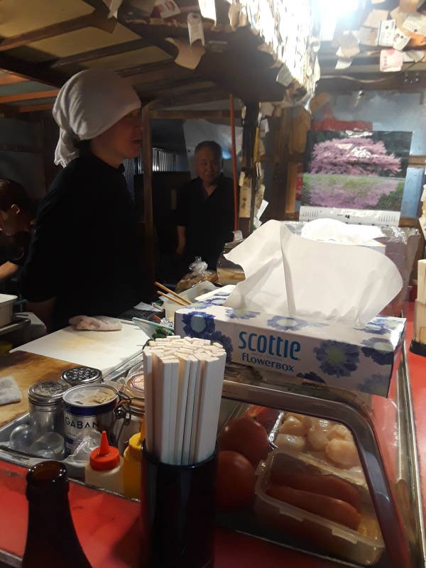 Yatai or ramen stand in Fukuoka.