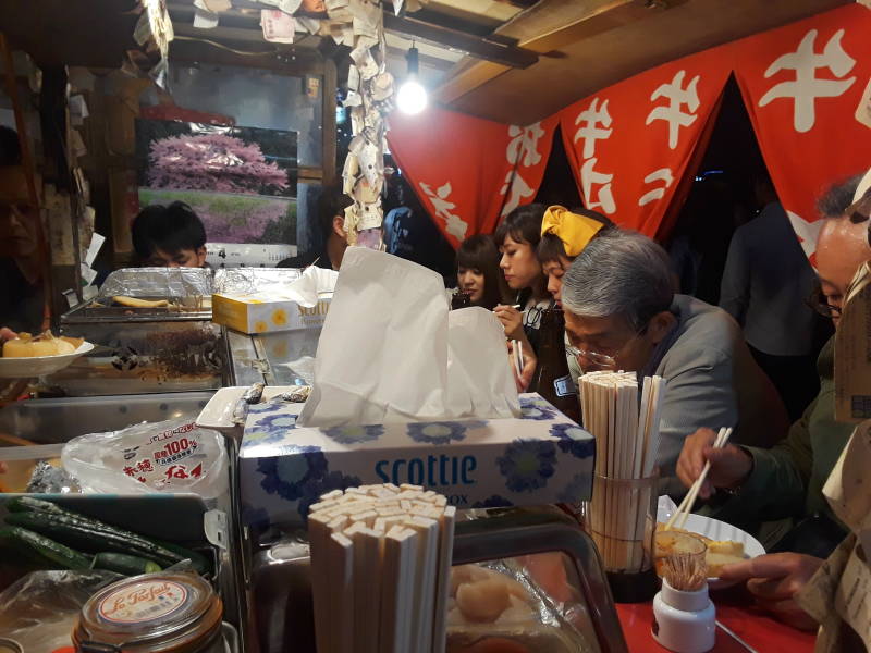 Yatai or ramen stand in Fukuoka.