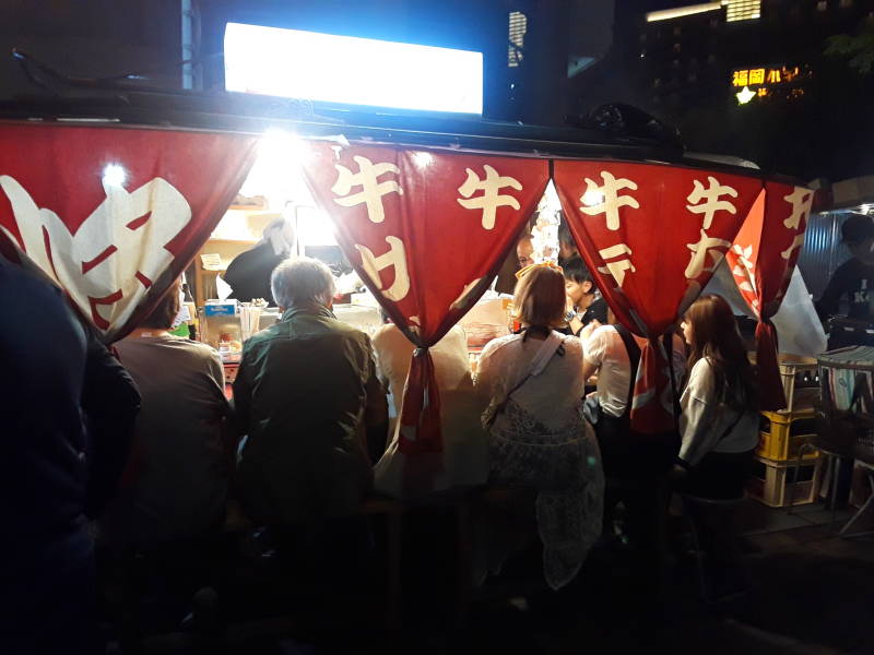 Yatai or ramen stand in Fukuoka.