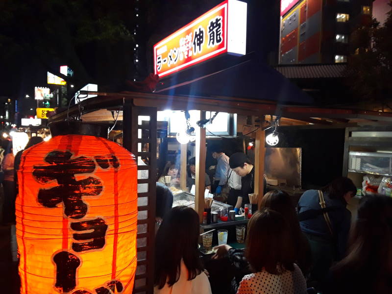 Yatai or ramen stand in Fukuoka.