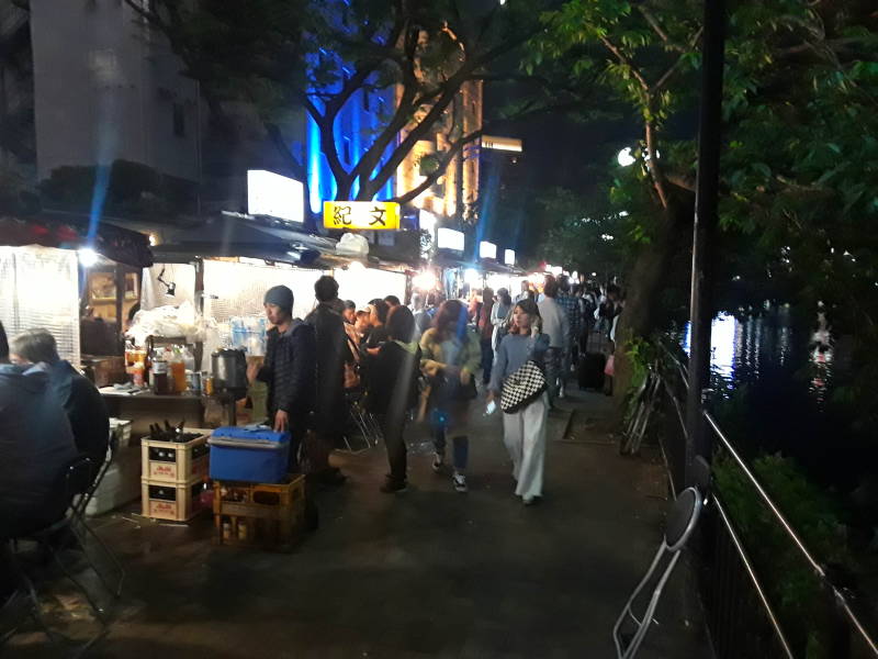 Yatai or ramen stand in Fukuoka.