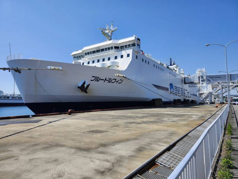 RO-RO ferry preparing to leave.