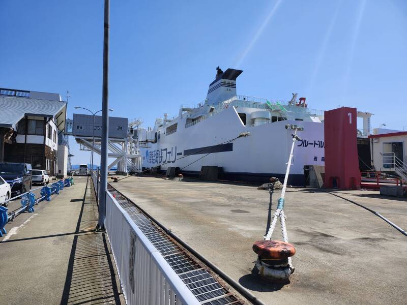 RO-RO ferry preparing to leave.