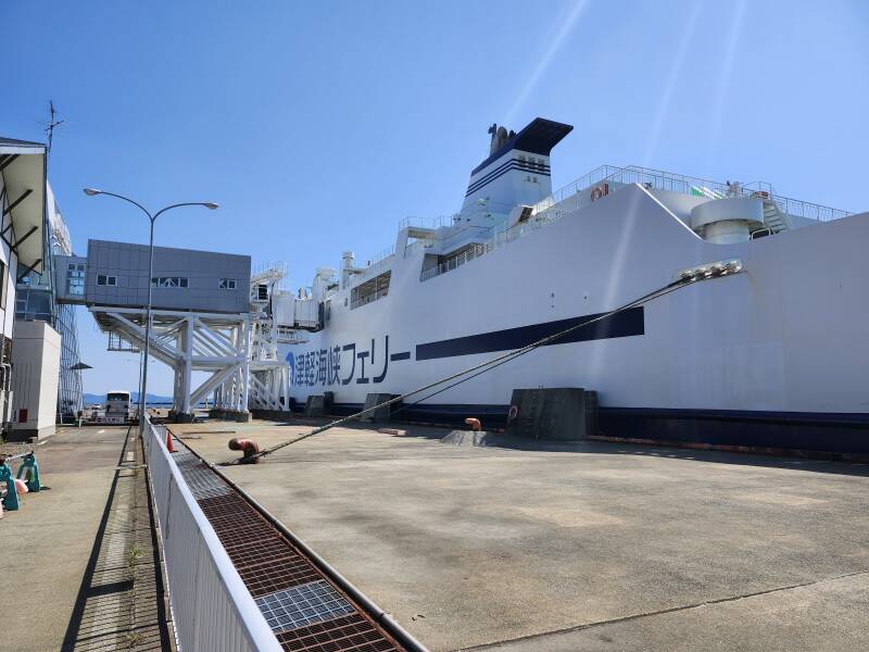 RO-RO ferry preparing to leave.