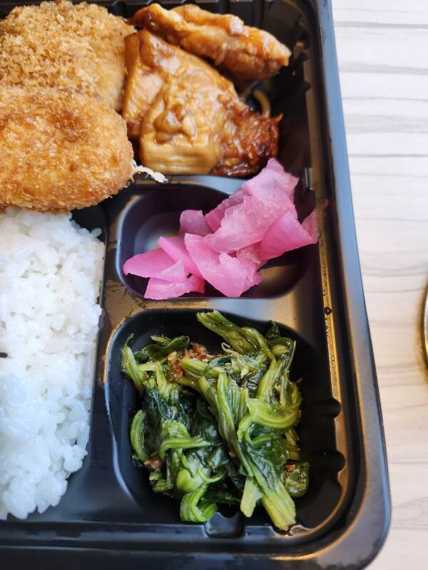 Bentō lunch on board.