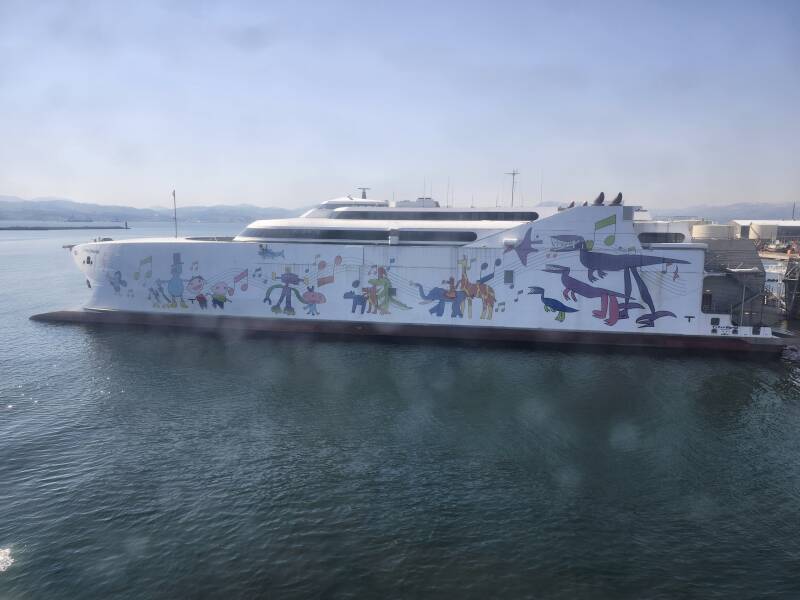 High-speed twin-hull ferry in Hakodate Port.