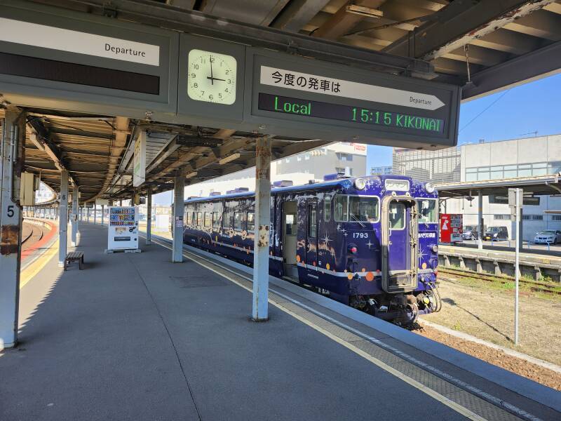 My train has arrived at Hakodate Station.