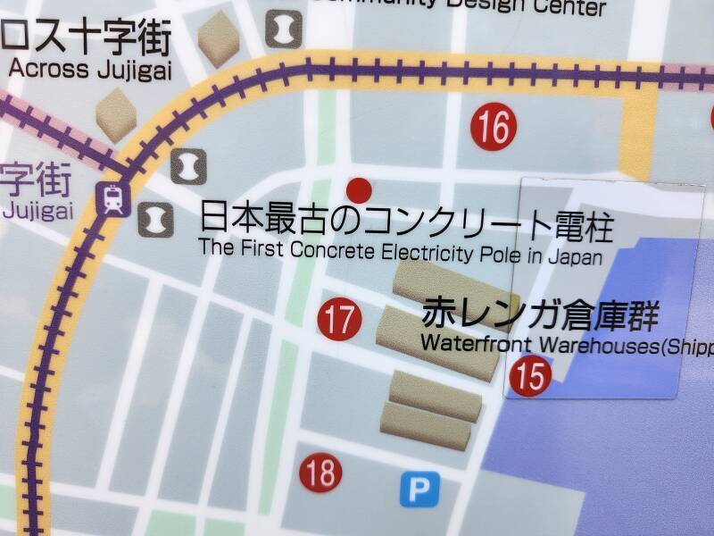 Official city map showing 'The First Concrete Electricity Pole in Japan'.