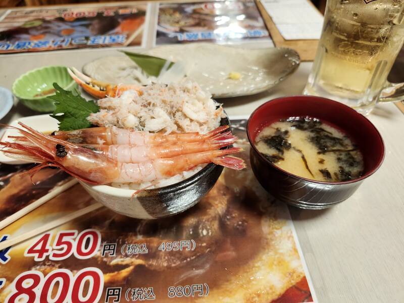 The main meal: miso soup, shrimp and crab on rice.