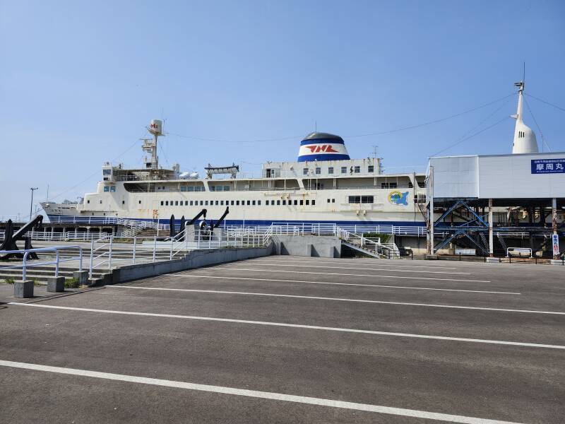 Ferry now a museum ship.