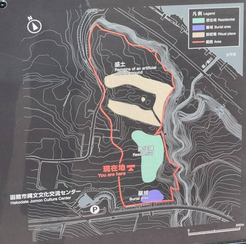 Map of the Kakinoshima Site.