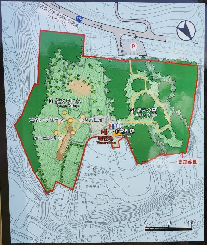 Map of Ōfune Site.