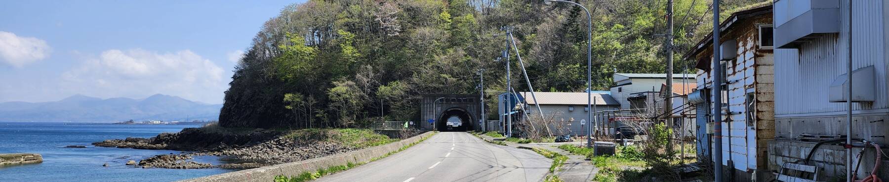 View through tunnel walking along the coast road from the Ōfune Site to the Kakinoshima Site.